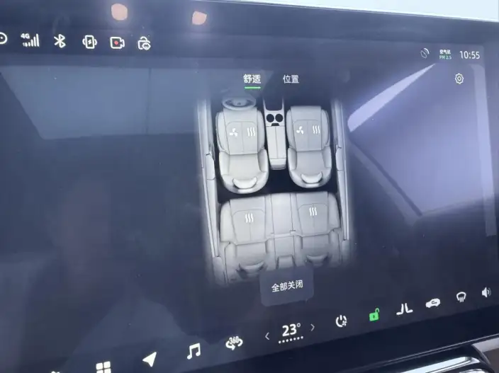 Leapmotor C11 2021 Model Performance version – фото 9