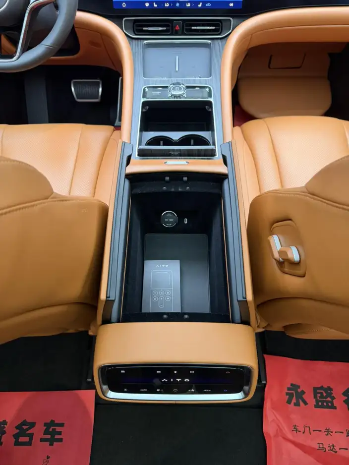 Aito M9 2024 Model Extended Range Ultra VI seat Edition – фото 9