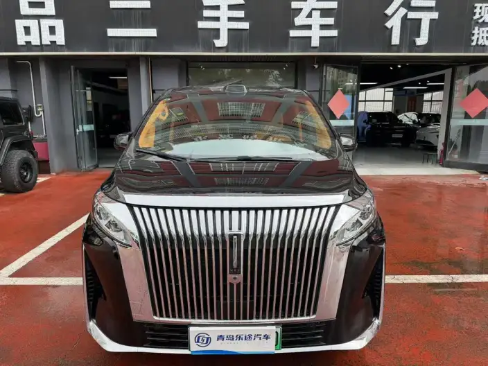Wey Gaoshan P HEV 2025 Model 4WD Wey Gaoshan 7