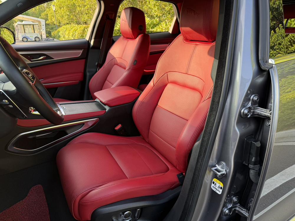 Jaguar F-PACE 2021 340PS R-Dynamic SE – фото 12