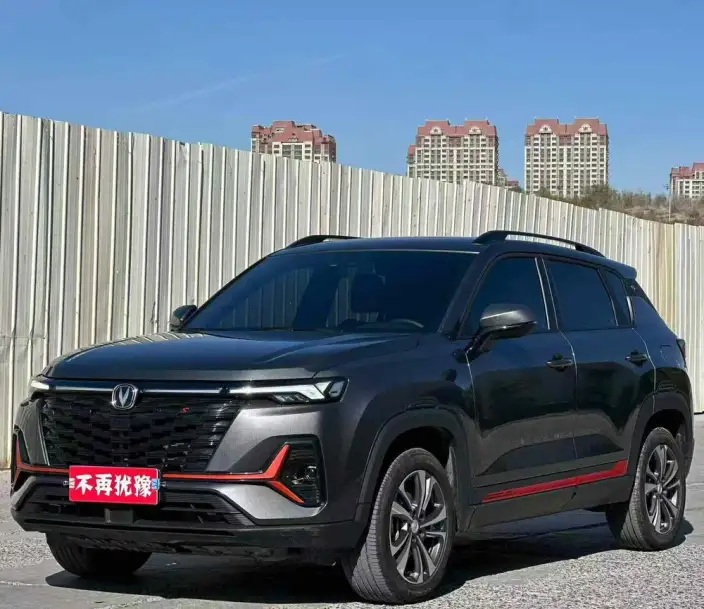 Changan CS35 PLUS 2023 Model Changxiang Edition Blue whale NE 1.4T DCT Chao Xiang Model – фото 1