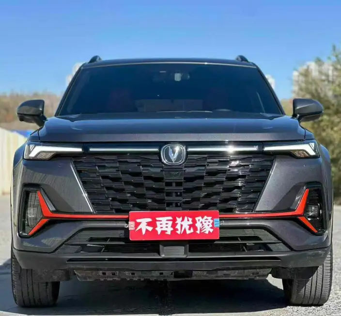 Changan CS35 PLUS 2023 Model Changxiang Edition Blue whale NE 1.4T DCT Chao Xiang Model – фото 2