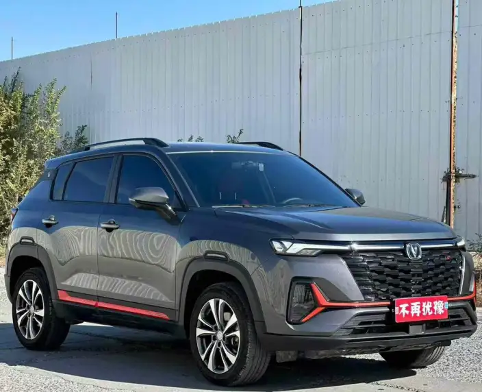 Changan CS35 PLUS 2023 Model Changxiang Edition Blue whale NE 1.4T DCT Chao Xiang Model – фото 3
