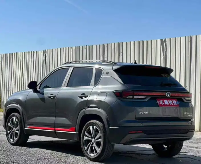 Changan CS35 PLUS 2023 Model Changxiang Edition Blue whale NE 1.4T DCT Chao Xiang Model – фото 4