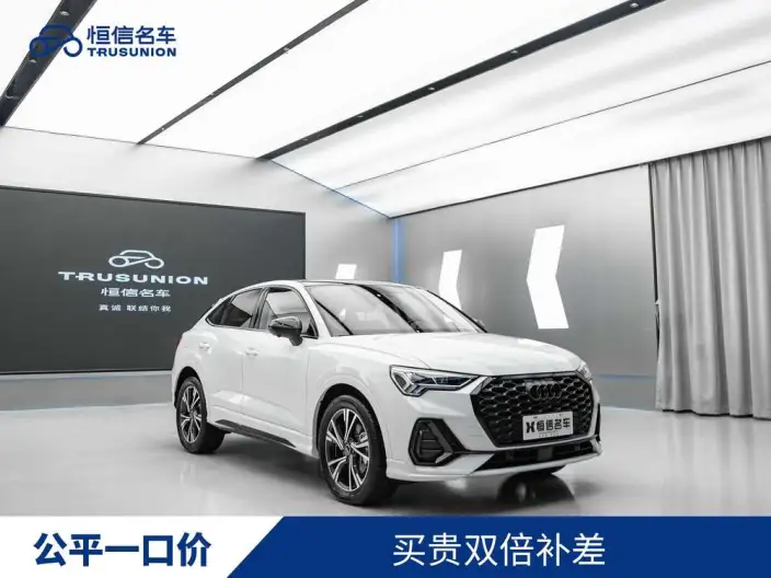 AUDI Q3 Sportback 2022 Model 40 TFSI Fashion Model – фото 3