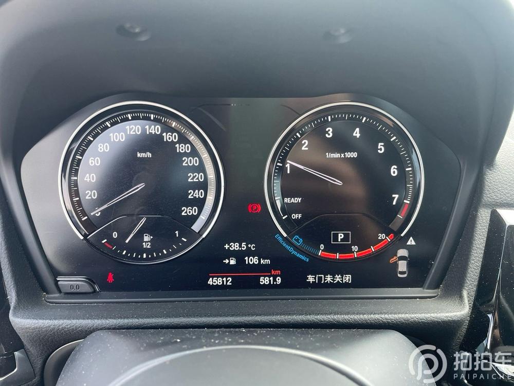 BMW 1 Series Модель 2021 года 120i M Sports Edition – фото 10