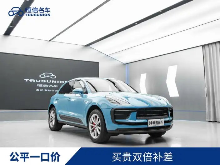 Macan 2022 Model Macan 2.0T – фото 3