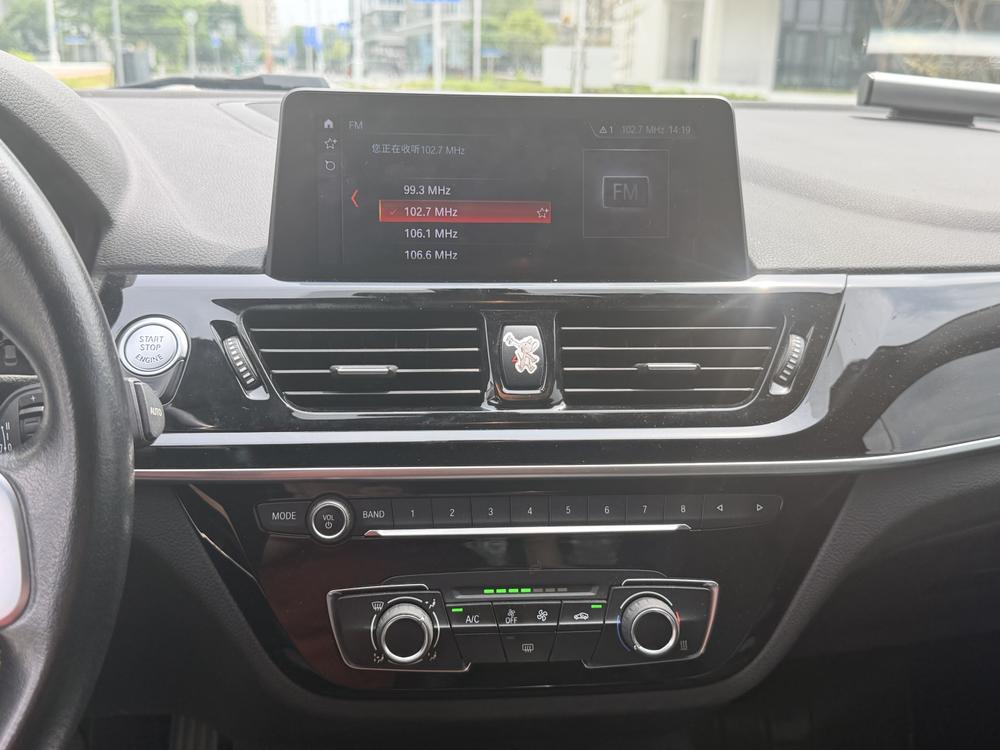 BMW 1 Series Модель 2020 года 120i Fashion – фото 9