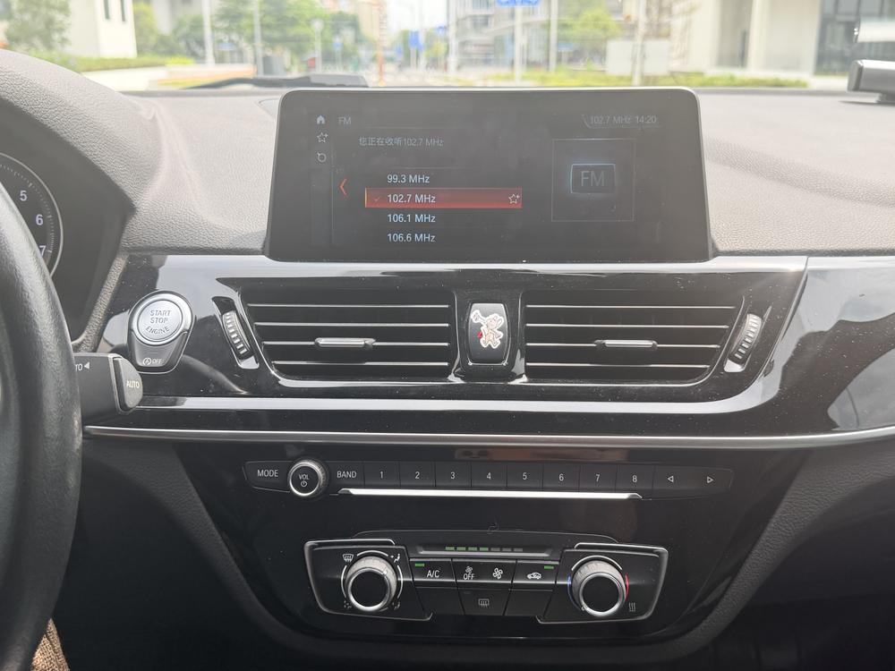 BMW 1 Series Модель 2020 года 120i Fashion – фото 15