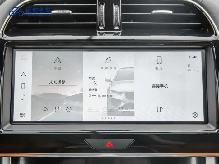 Jaguar XE L 2025 Model 2.0T 250PS R-DYNAMIC 90th Anniversary Collector Edition Edition – фото 10