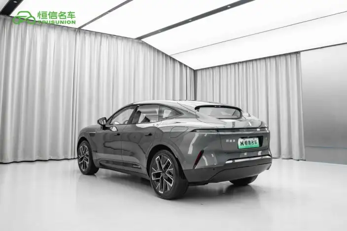 Avita 11 2023 Model 90 degree Rear Drive Edition