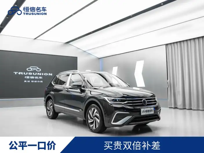Volkswagen Tiguan L 2022 Model 330TSI Automatic 2WD Comfort Edition – фото 3
