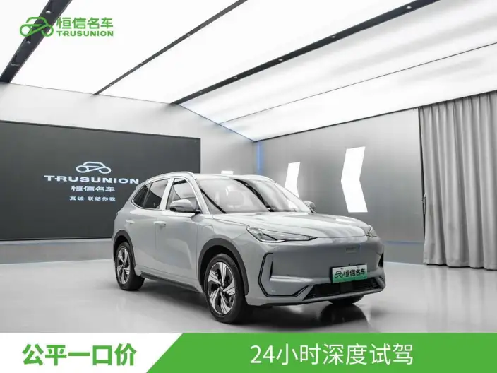 Geely Galaxy E5 2024 Model 530km Galaxy Edition
