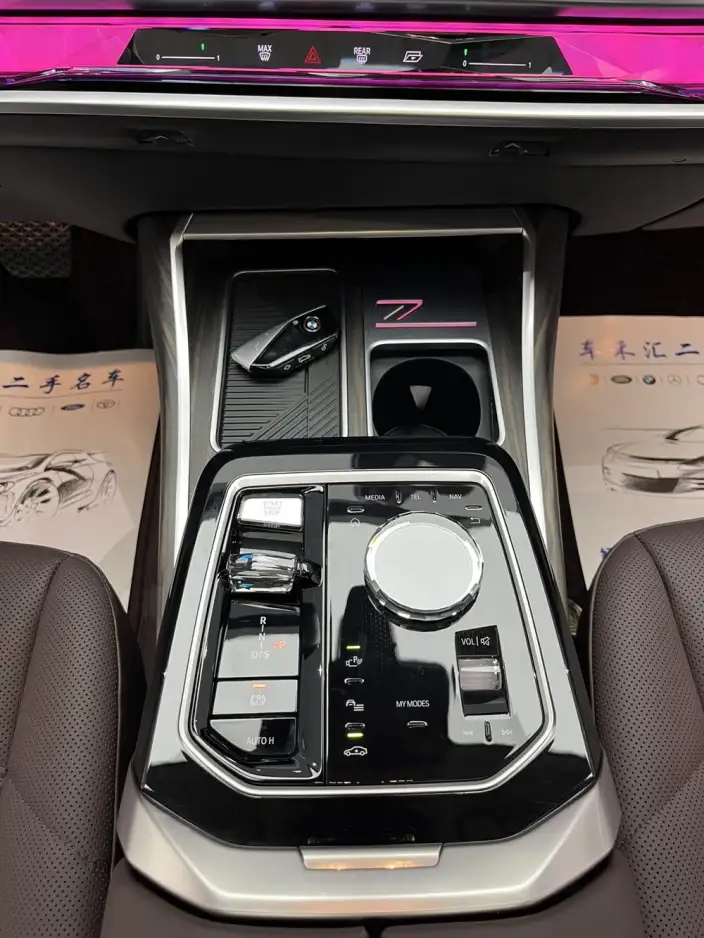 BMW 7 Series 2023 Model 735Li Luxury Set – фото 8
