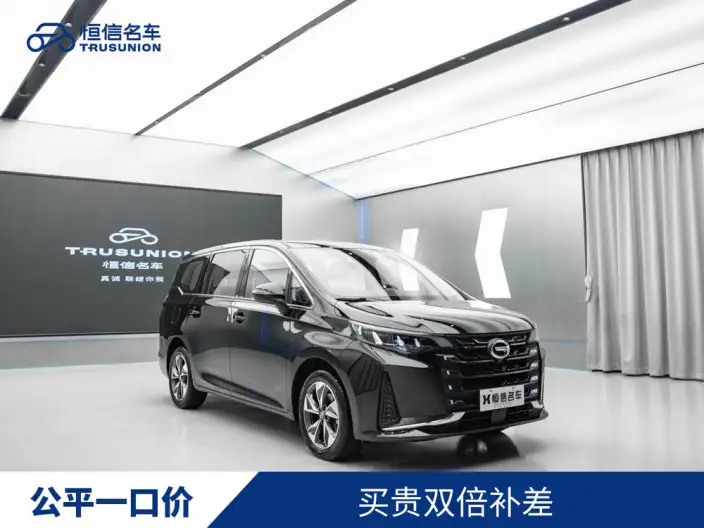 GAC Trumpchi M6 2023 Model PRO 270T WDCT Deluxe Edition – фото 3