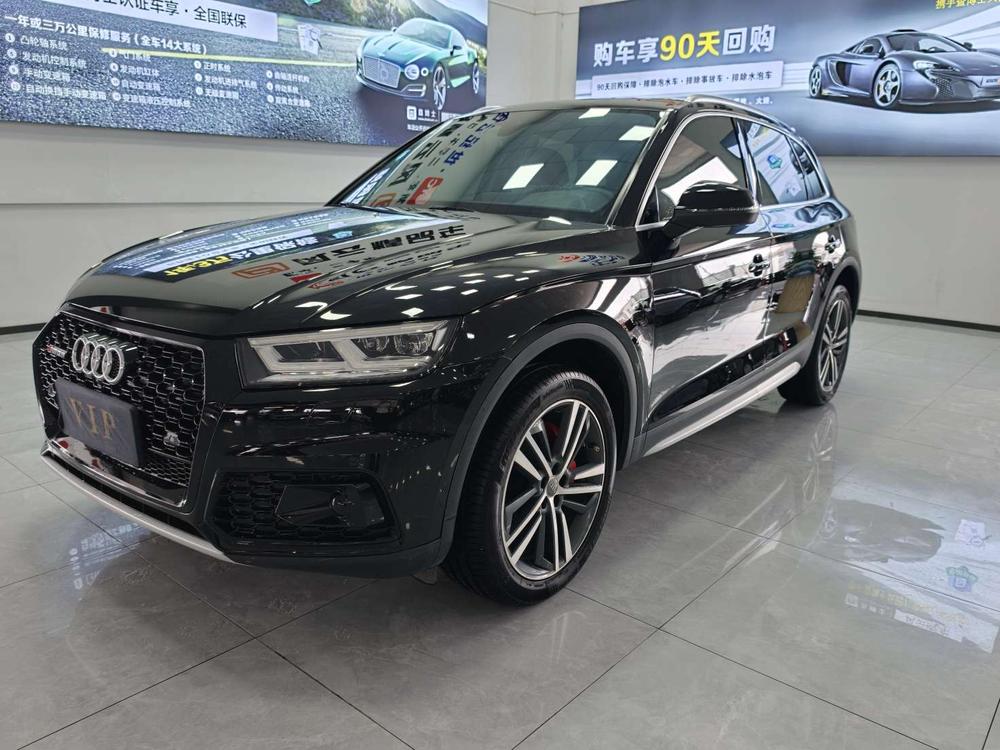 Audi Q5L 2020 45 TFSI Prestige Elegant – фото 1