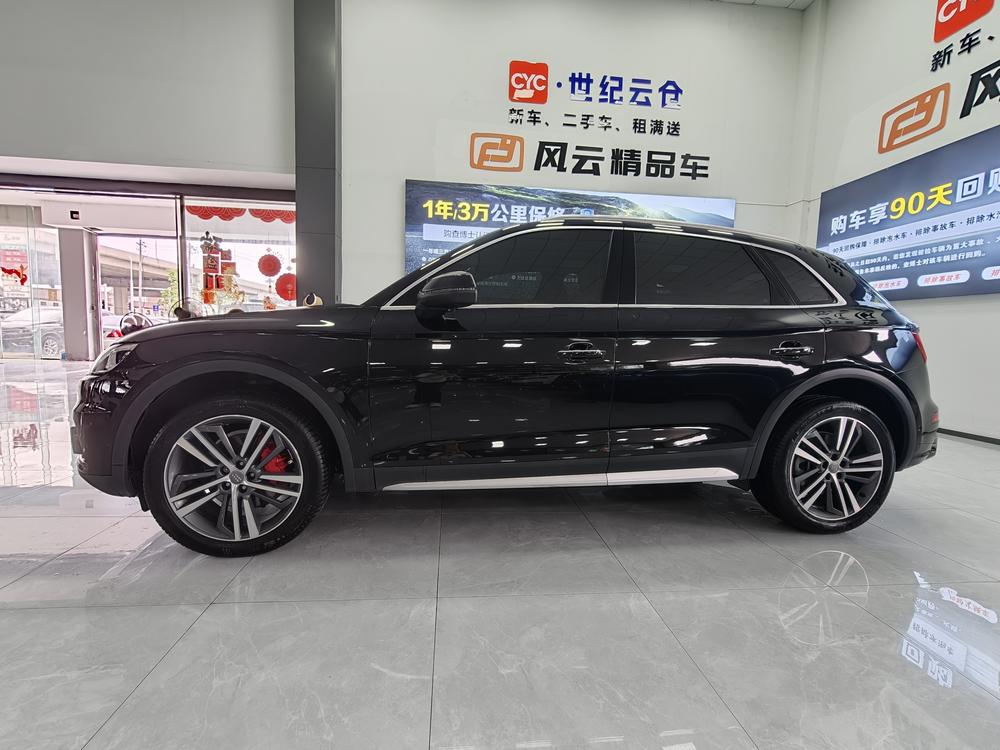 Audi Q5L 2020 45 TFSI Prestige Elegant – фото 4