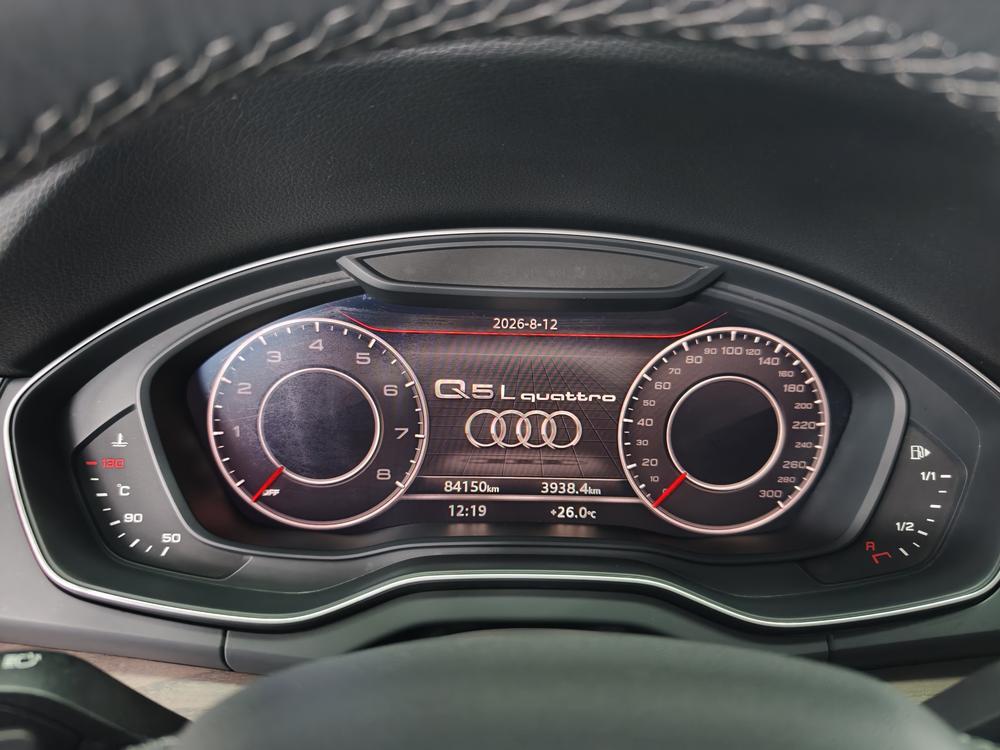 Audi Q5L 2020 45 TFSI Prestige Elegant – фото 13