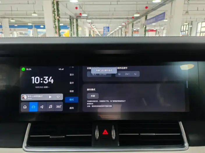 Li Auto ONE 2021 Model Extended Range 6 seat Edition – фото 7