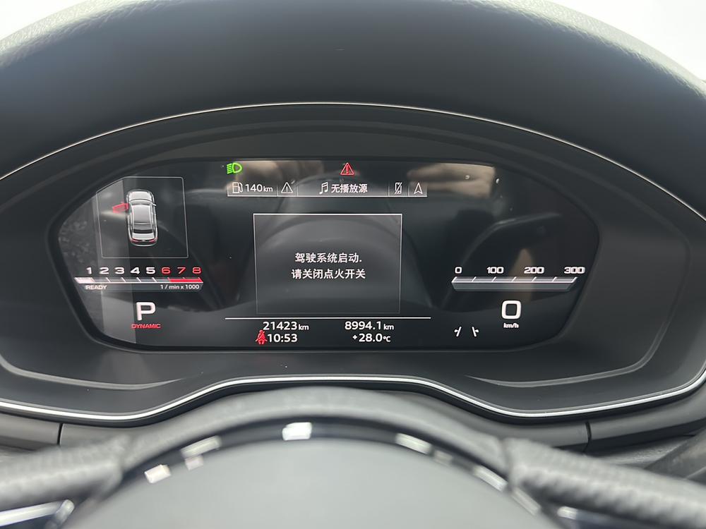 Audi A4 L 2024 40 TFSI Luxury Sport Starry Night Edition – фото 15