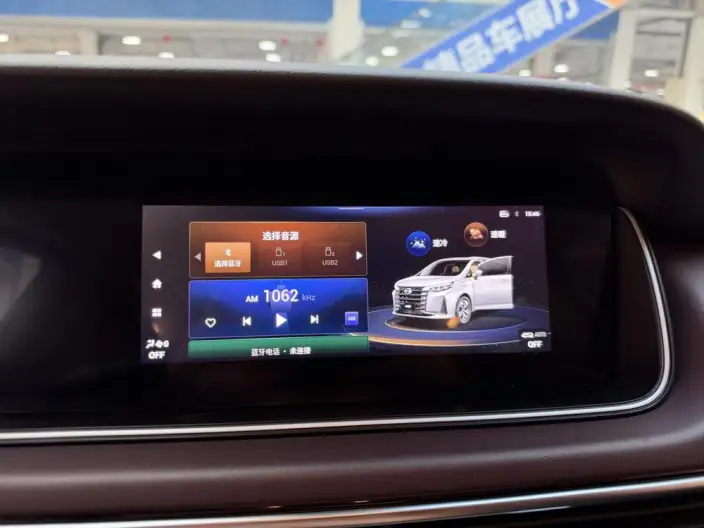 GAC Trumpchi M6 2021 Model 270T Automatic Exclusive Edition 7 seat – фото 10