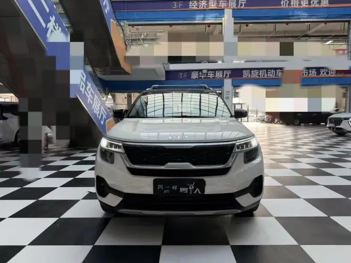 Kia Seltos 2021 Model 1.5L CVT Trend Edition