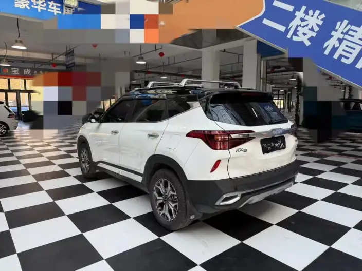 Kia Seltos 2021 Model 1.5L CVT Trend Edition