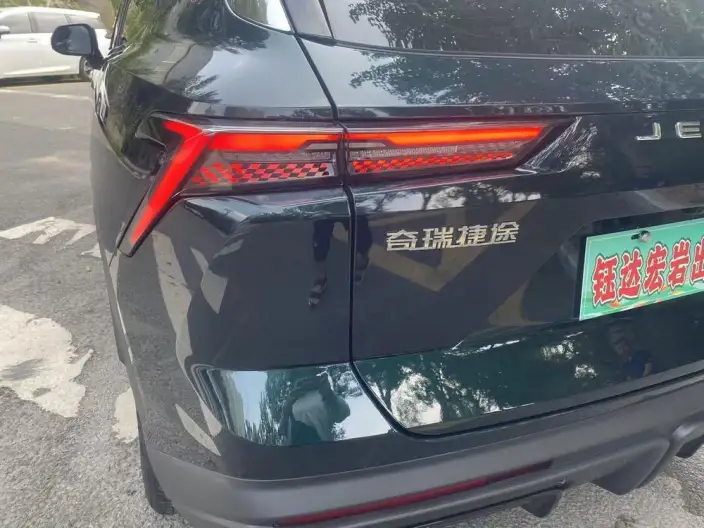 Jetour Dasheng 2023 Model 1.5T DCT Star Edition PRO – фото 6