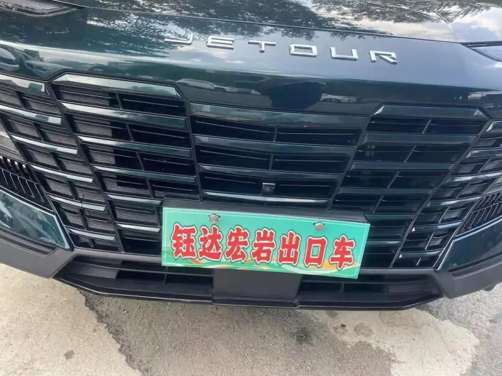 Jetour Dasheng 2023 Model 1.5T DCT Star Edition PRO – фото 8