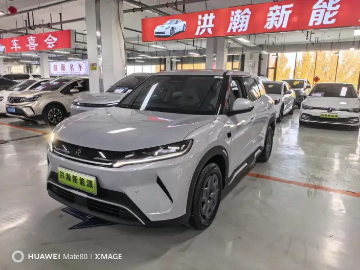 Yuan UP 2025 Model Smart Driving Edition 401KM Vitality Edition – фото 1