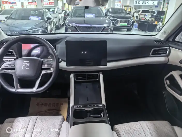 Yuan UP 2025 Model Smart Driving Edition 401KM Vitality Edition – фото 8