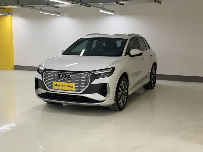 Audi Q4 e-tron 2023 Model 40 e-tron Chuangxing Edition – фото 1