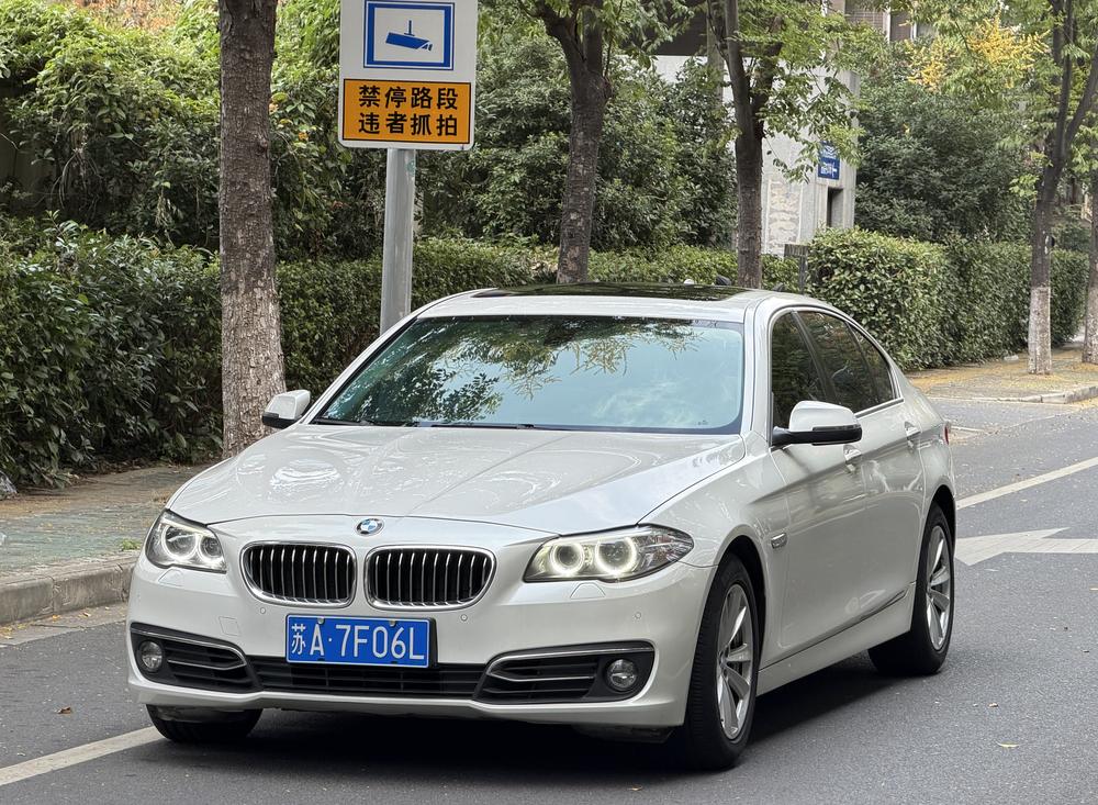 BMW 5 Series 2014 520Li Elegant – фото 1