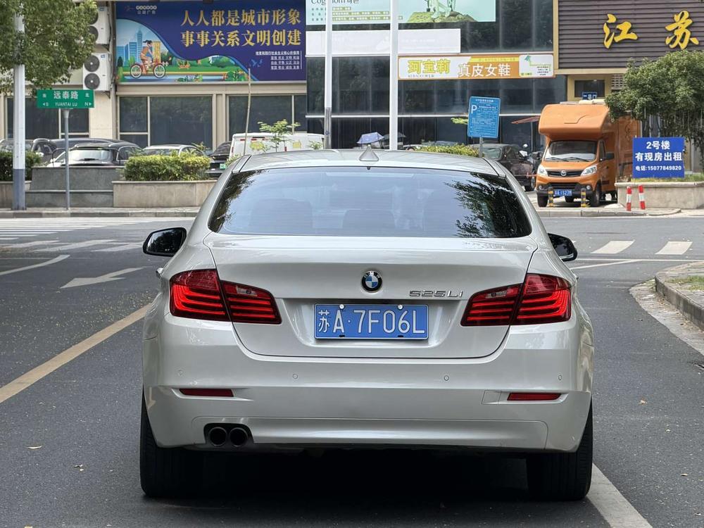 BMW 5 Series 2014 520Li Elegant – фото 5