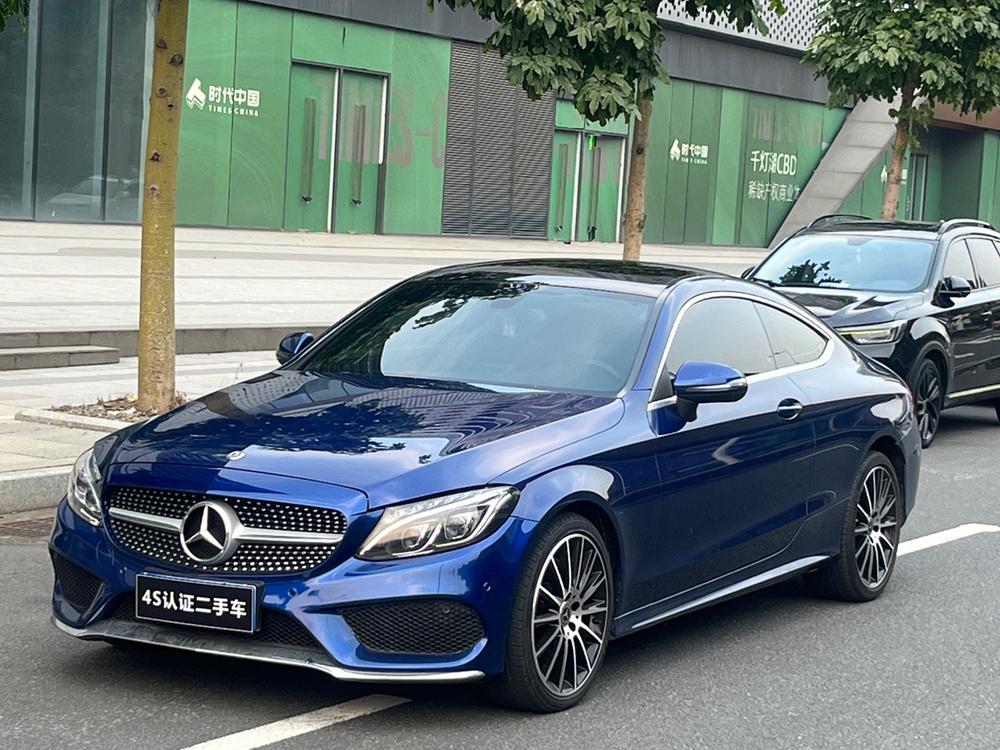 Mercedes-Benz C-Class Imported 2017 модификация C 200 4MATIC Jiao Stonic Edition – фото 1