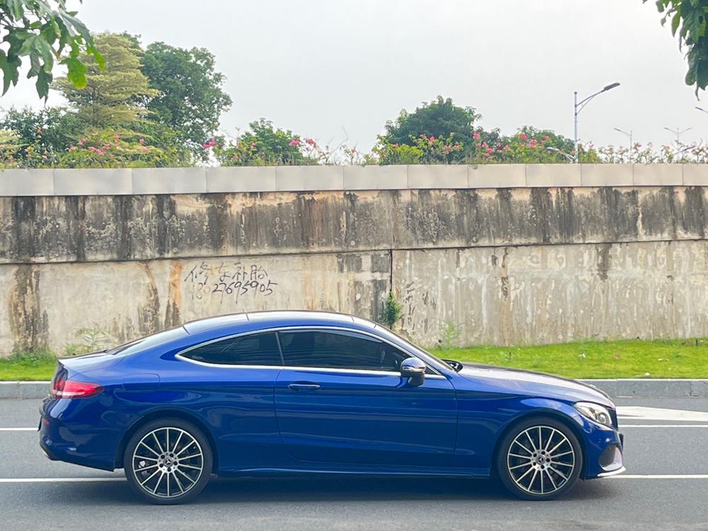 Mercedes-Benz C-Class Imported 2017 модификация C 200 4MATIC Jiao Stonic Edition – фото 8
