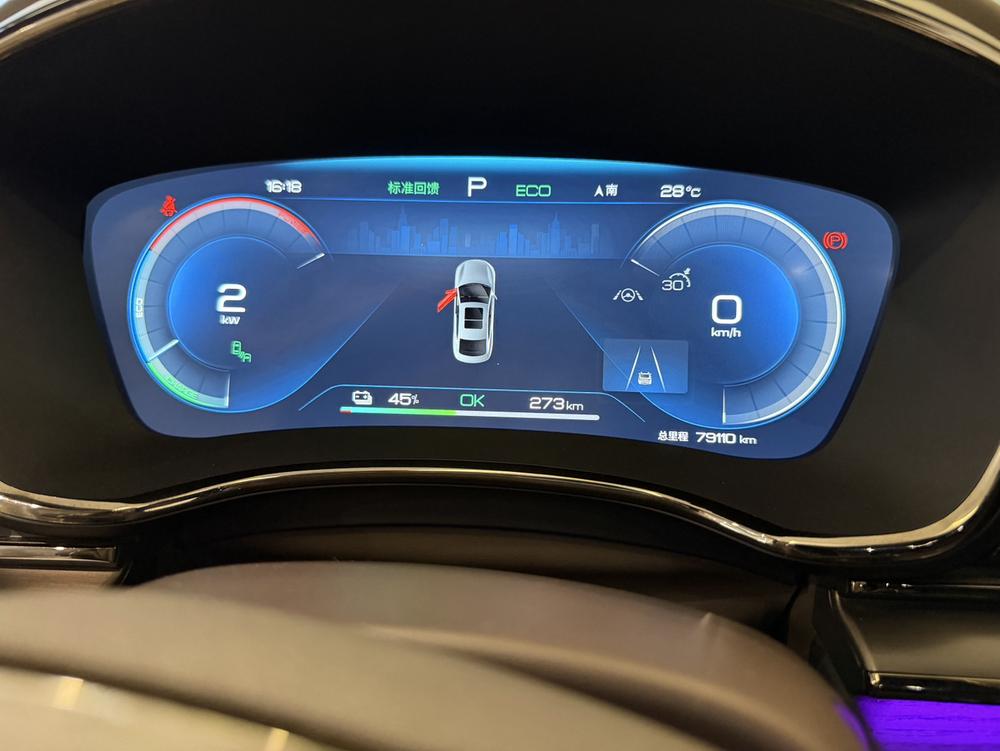 BYD Han EV 2022 Genesis Edition 610KM AWD Prestige – фото 11