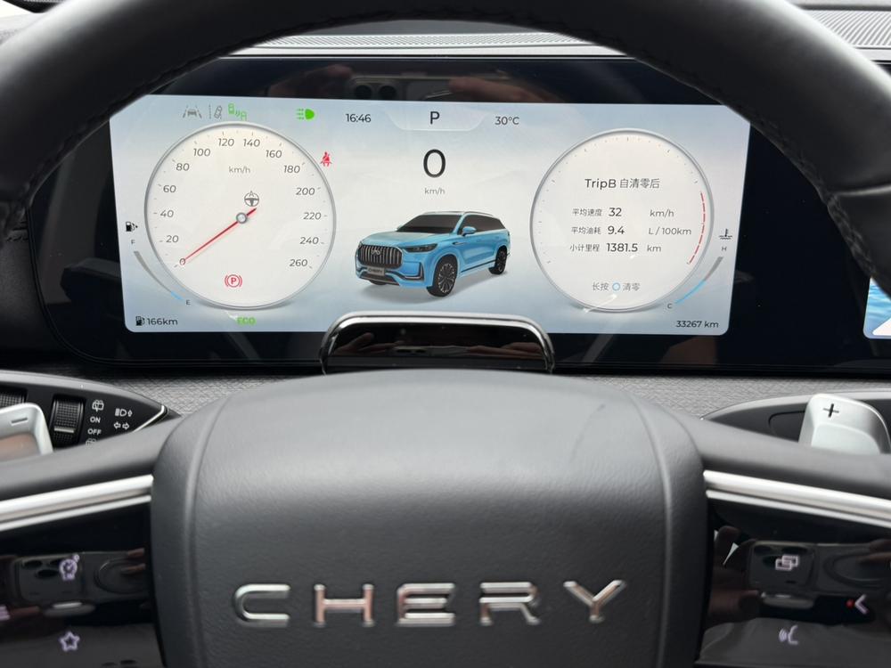 Chery Tiggo 9 Раздел 2023 2.0T DCT 2WD Premium Edition 5 seat – фото 17