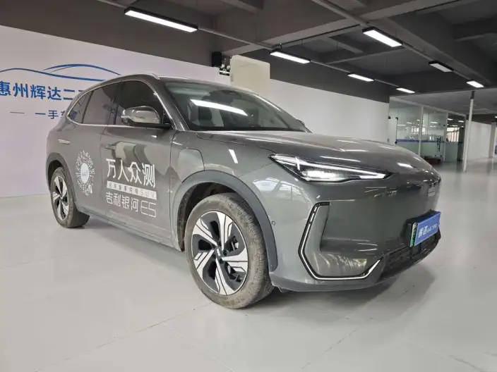 Geely Galaxy E5 2024 Model 530km Galaxy Edition