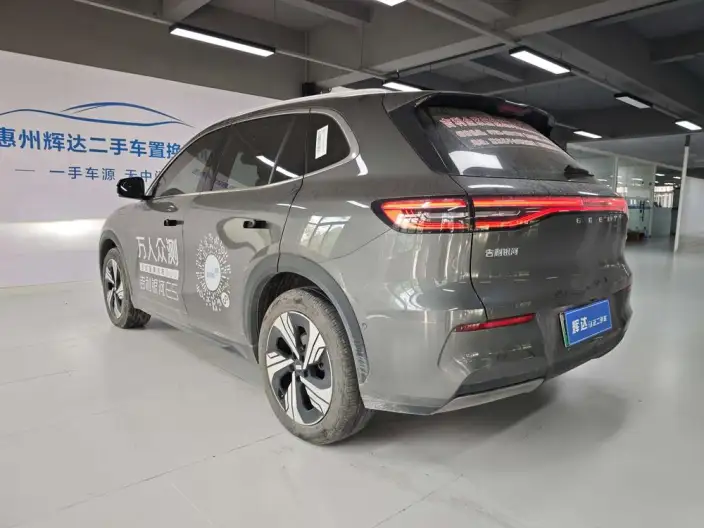 Geely Galaxy E5 2024 Model 530km Galaxy Edition