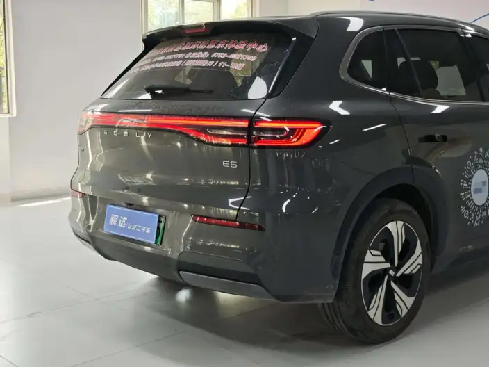Geely Galaxy E5 2024 Model 530km Galaxy Edition – фото 8