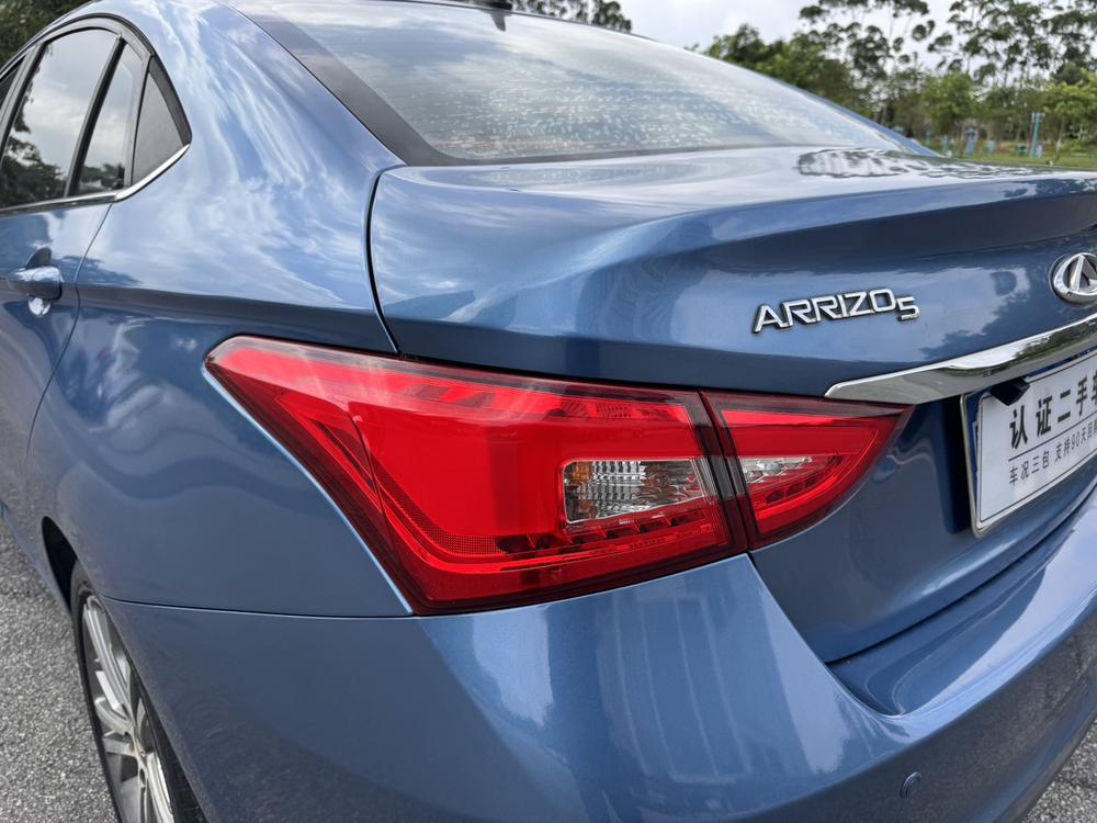 Chery Arrizo 5 2017 1.5L CVT Luxury – фото 8