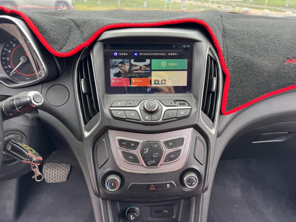 Chery Arrizo 5 2017 1.5L CVT Luxury – фото 16