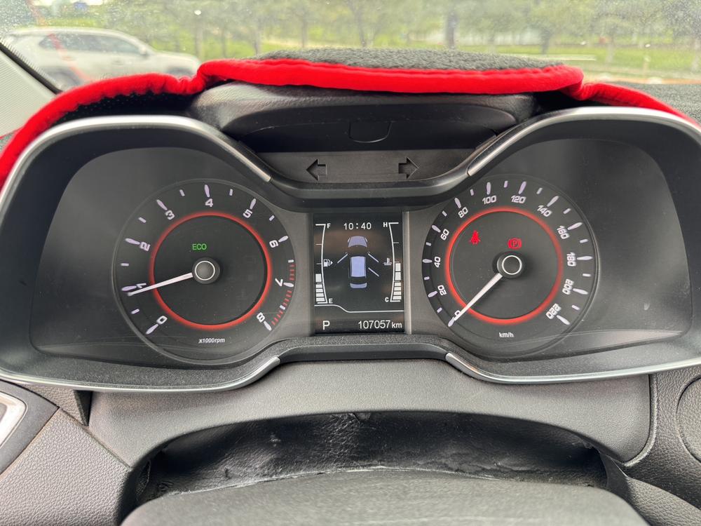 Chery Arrizo 5 2017 1.5L CVT Luxury – фото 17