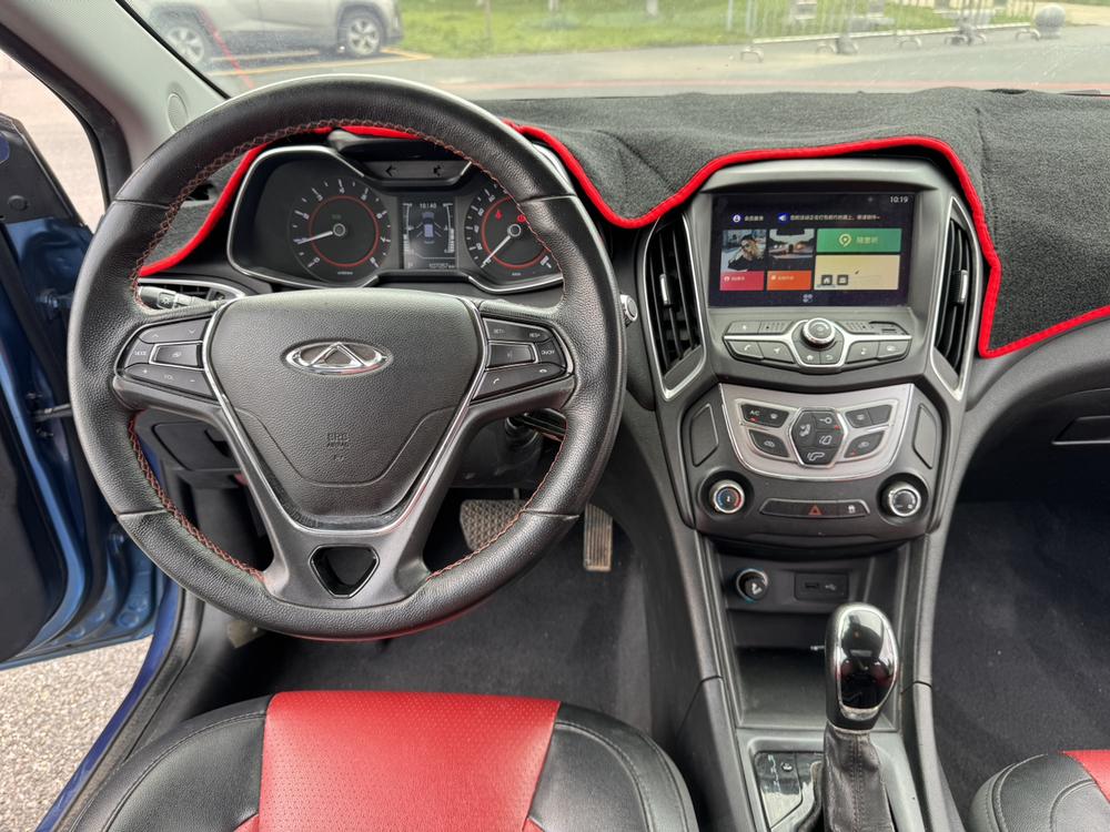 Chery Arrizo 5 2017 1.5L CVT Luxury – фото 22