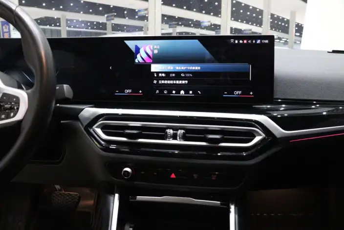 BMW i3 2023 Model eDrive35L – фото 7