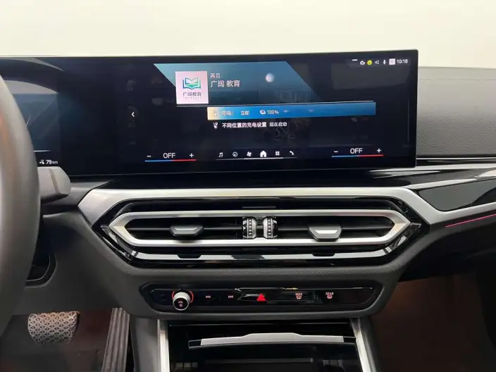 BMW i3 2023 Model eDrive35L – фото 9