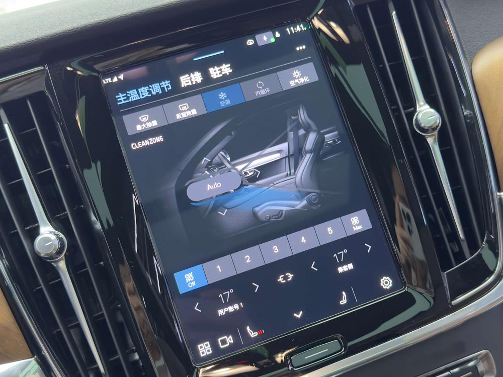 Volvo S90 PHEV 2022 Modified T8 E-Drive Hybrid Smart Luxury Edition – фото 11