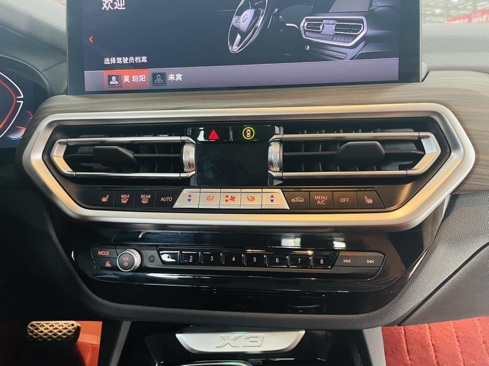 BMW X3 2023 xDrive30i Leader M Night Black Package – фото 7