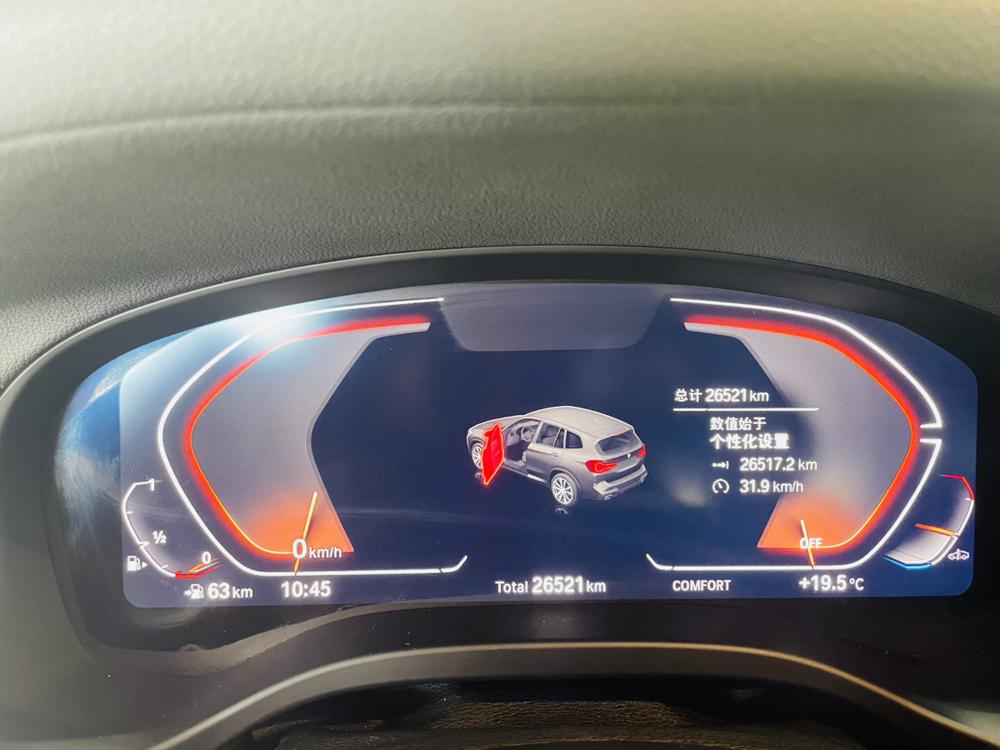 BMW X3 2023 xDrive30i Leader M Night Black Package – фото 9